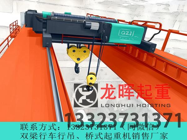 電動葫蘆行吊制動溜鉤的原因